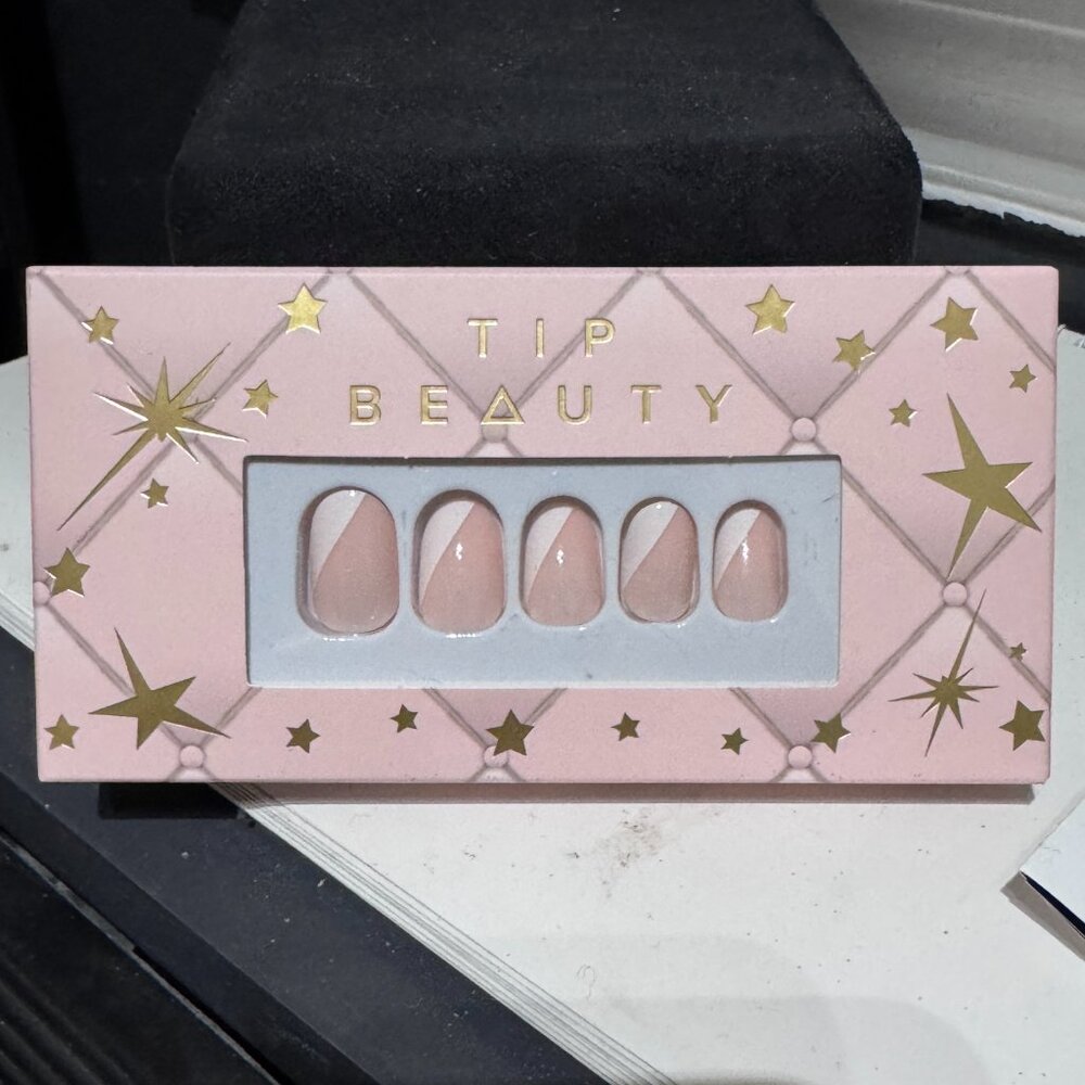 💅 ✨HOST PICK✨ Tip Beauty “Baby Birthday Suit” Short Nails – Nude & Chic 💅✨
